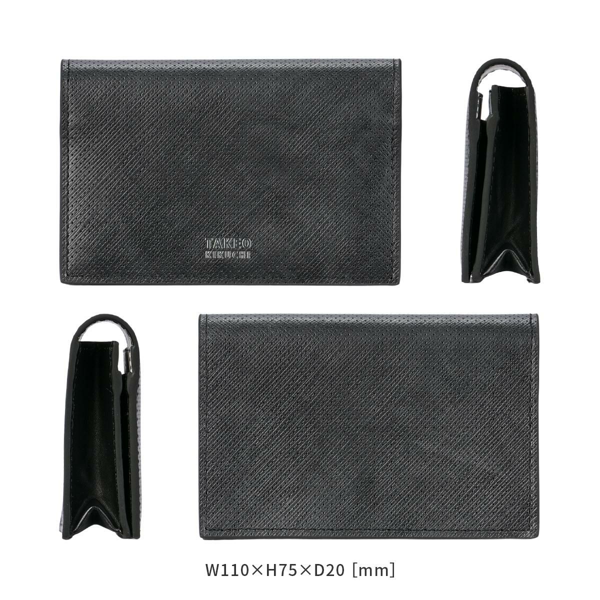 タケオキクチ オルフェーノ カードケース 名刺入れ TAKEO KIKUCHI ORFENO 752603