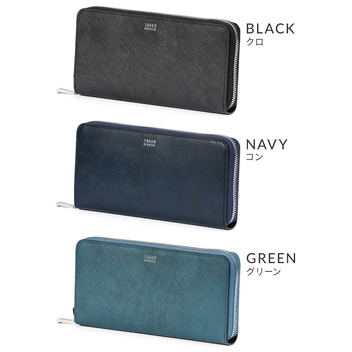 タケオキクチ オルフェーノ 長財布 TAKEO KIKUCHI ORFENO tk-752606
