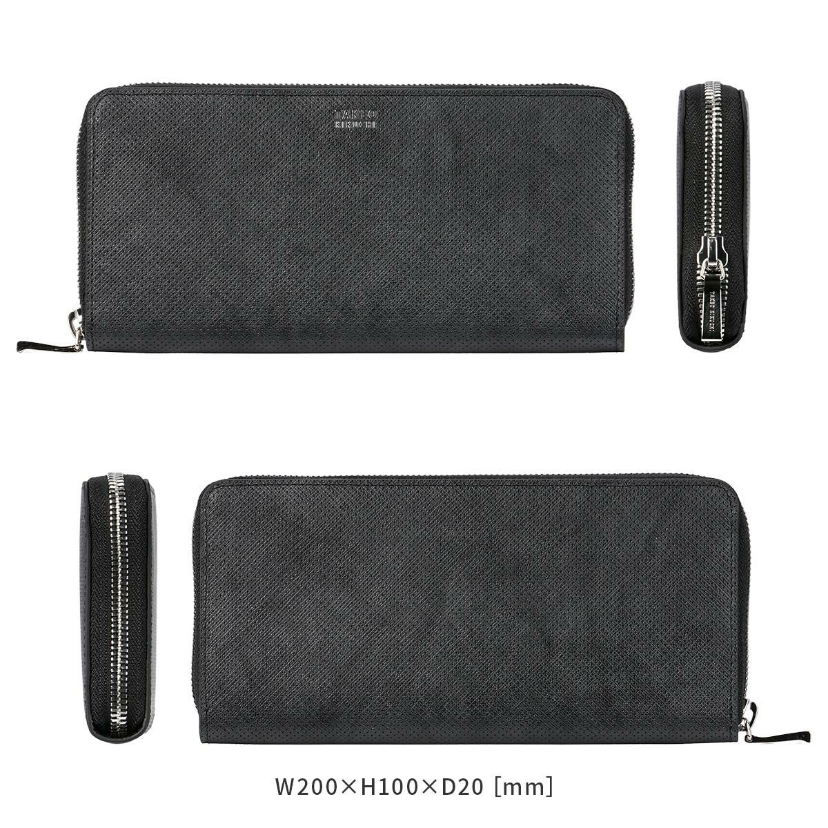 タケオキクチ オルフェーノ 長財布 TAKEO KIKUCHI ORFENO tk-752606