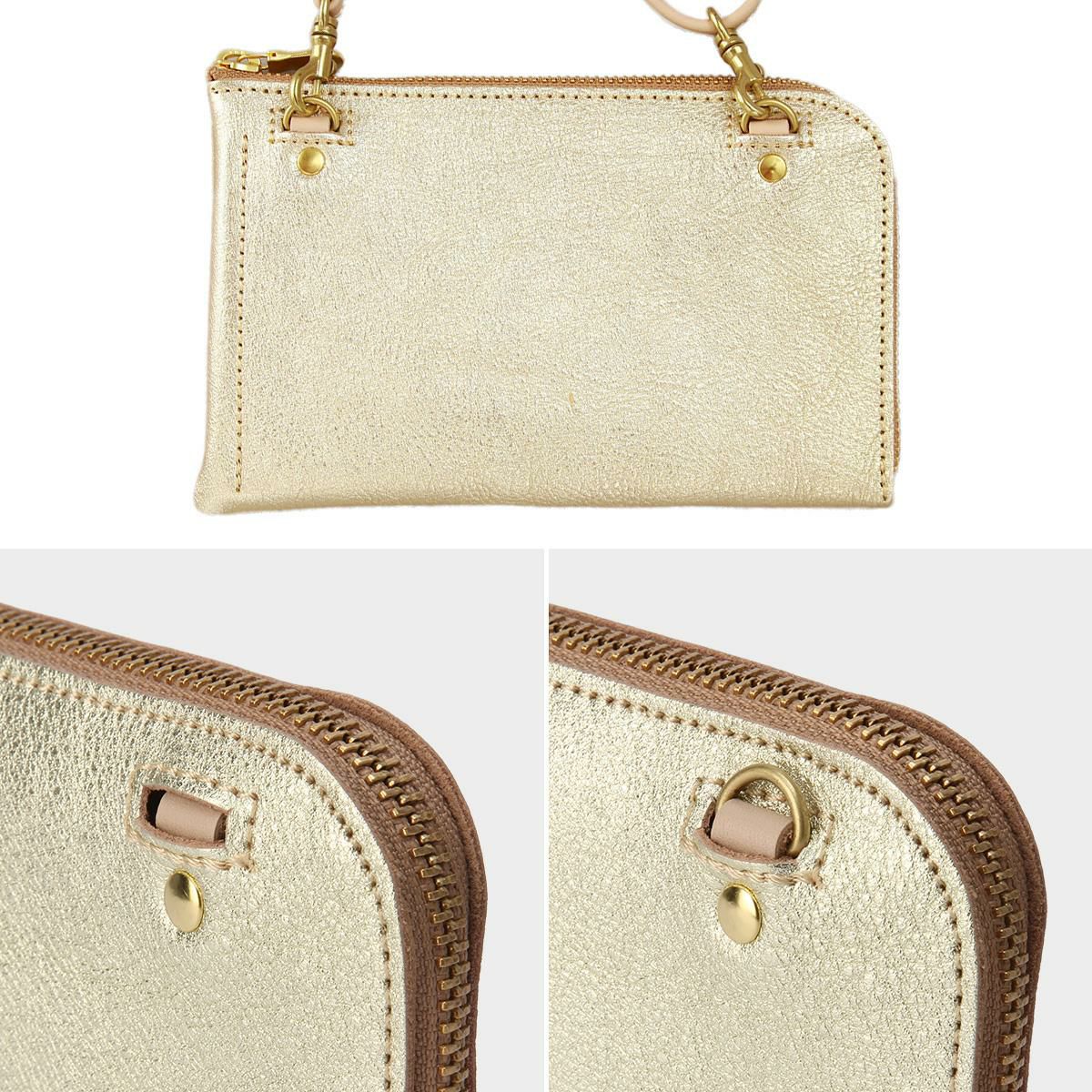 リベロ/アジリティ/ボヤージュ/8mmショルダーベルト/82cm～153cm/ルーチェ【aj-2513】