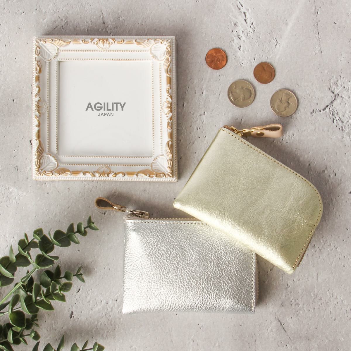 アジリティ シエル 小銭入れ コインケース AGILITY 0890