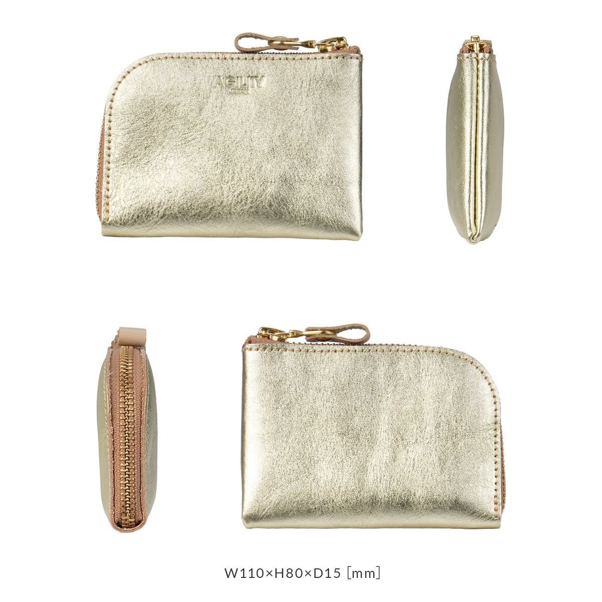 アジリティ シエル 小銭入れ コインケース AGILITY 0890