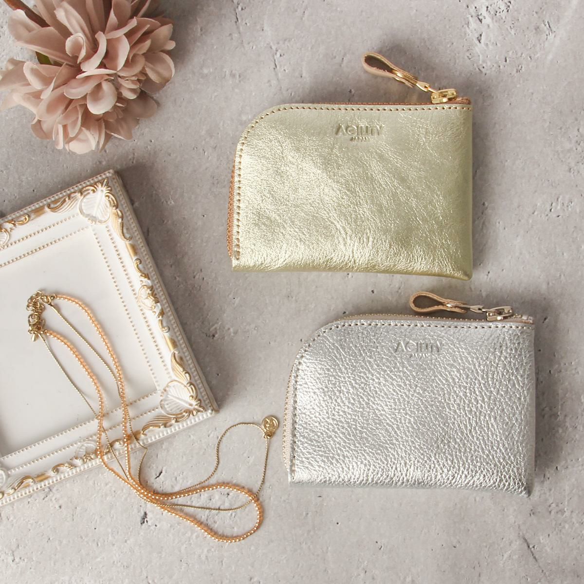 アジリティ シエル 小銭入れ コインケース AGILITY 0890