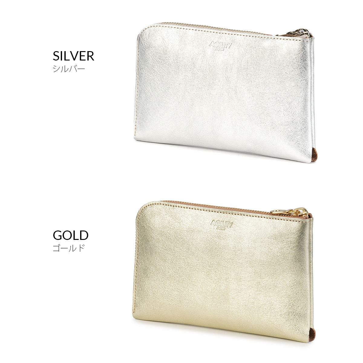 アジリティ ボヤージュ 長財布 AGILITY 1600