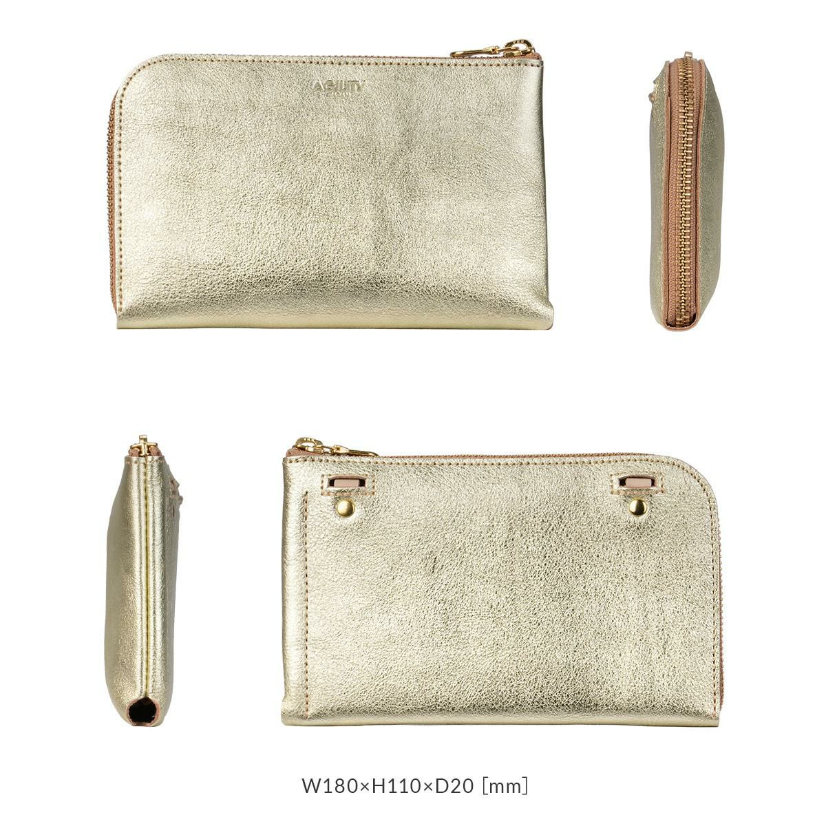 アジリティ ボヤージュ 長財布 AGILITY 1600