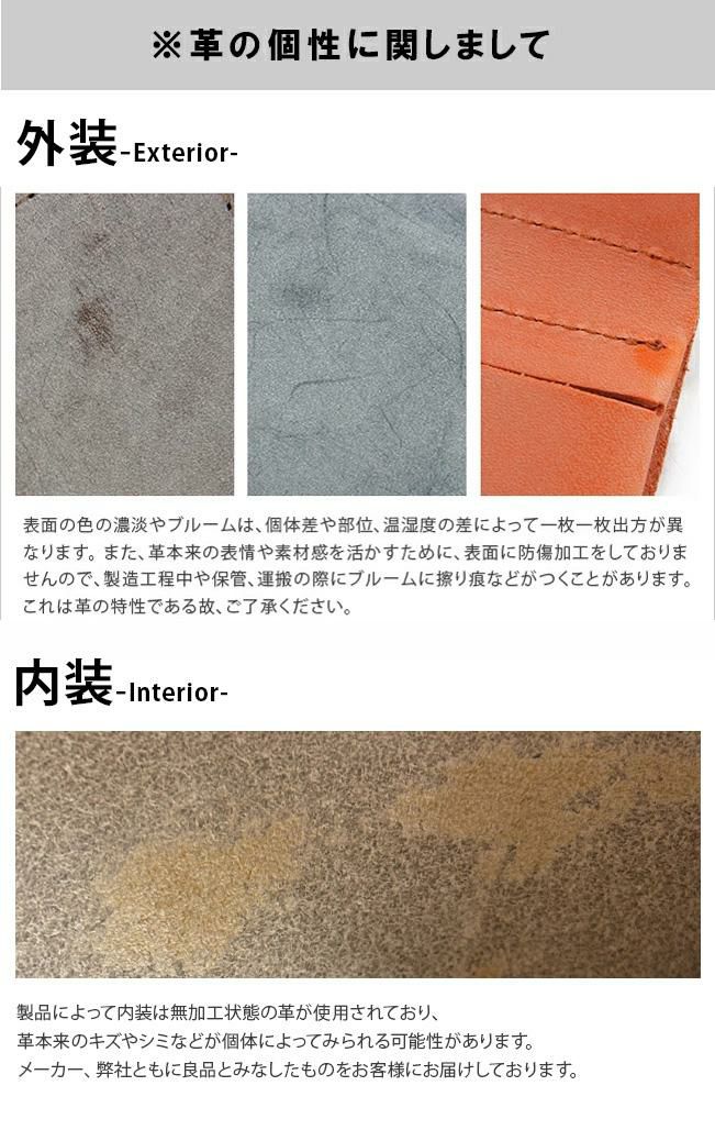 アジリティ ボヤージュ 長財布 AGILITY 1600