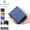 ランバンオンブルー ワグラム2 二つ折り財布 LANVIN en Bleu wagram2 504613