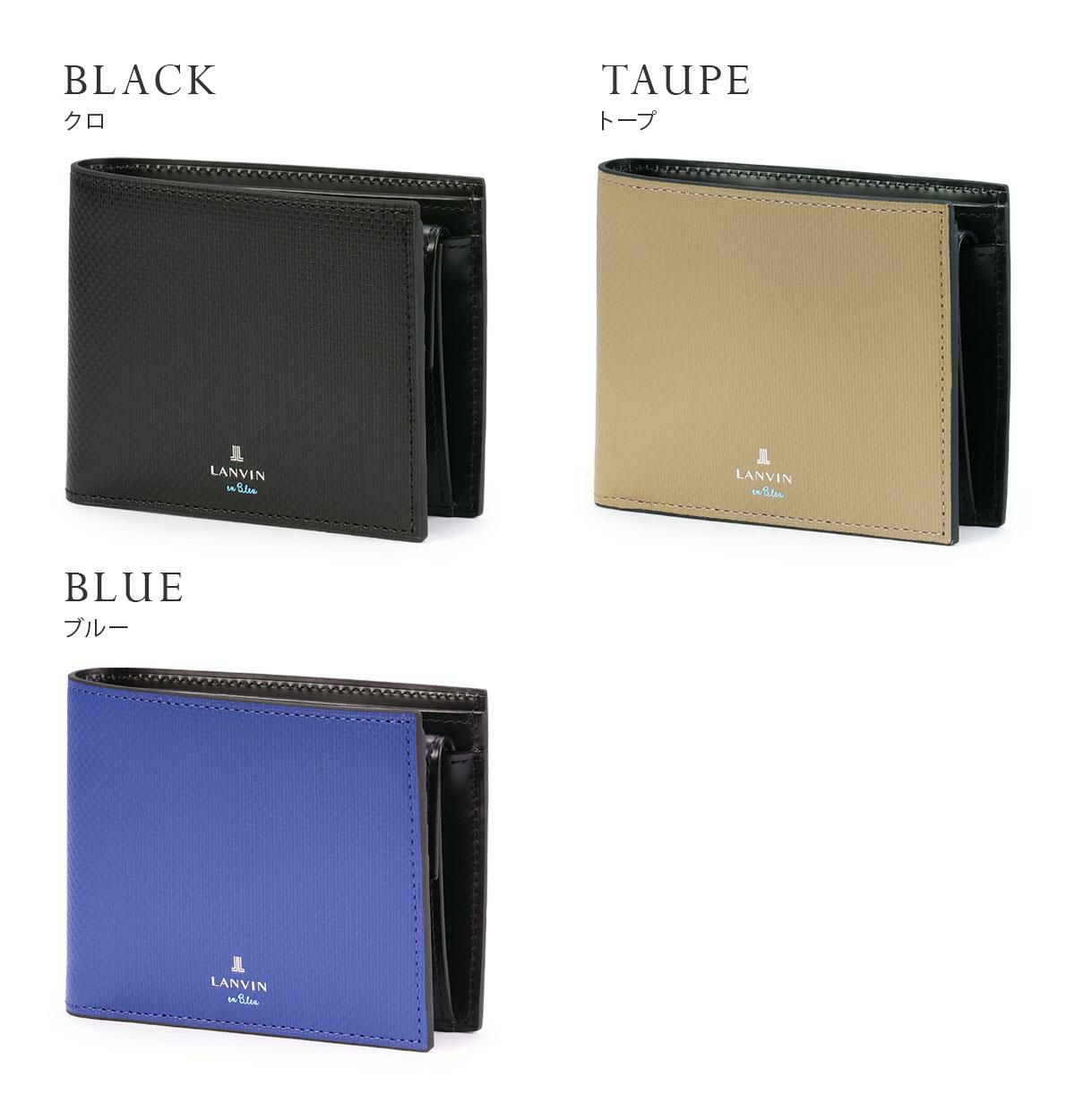 ランバンオンブルー ワグラム2 二つ折り財布 LANVIN en Bleu wagram2 504613