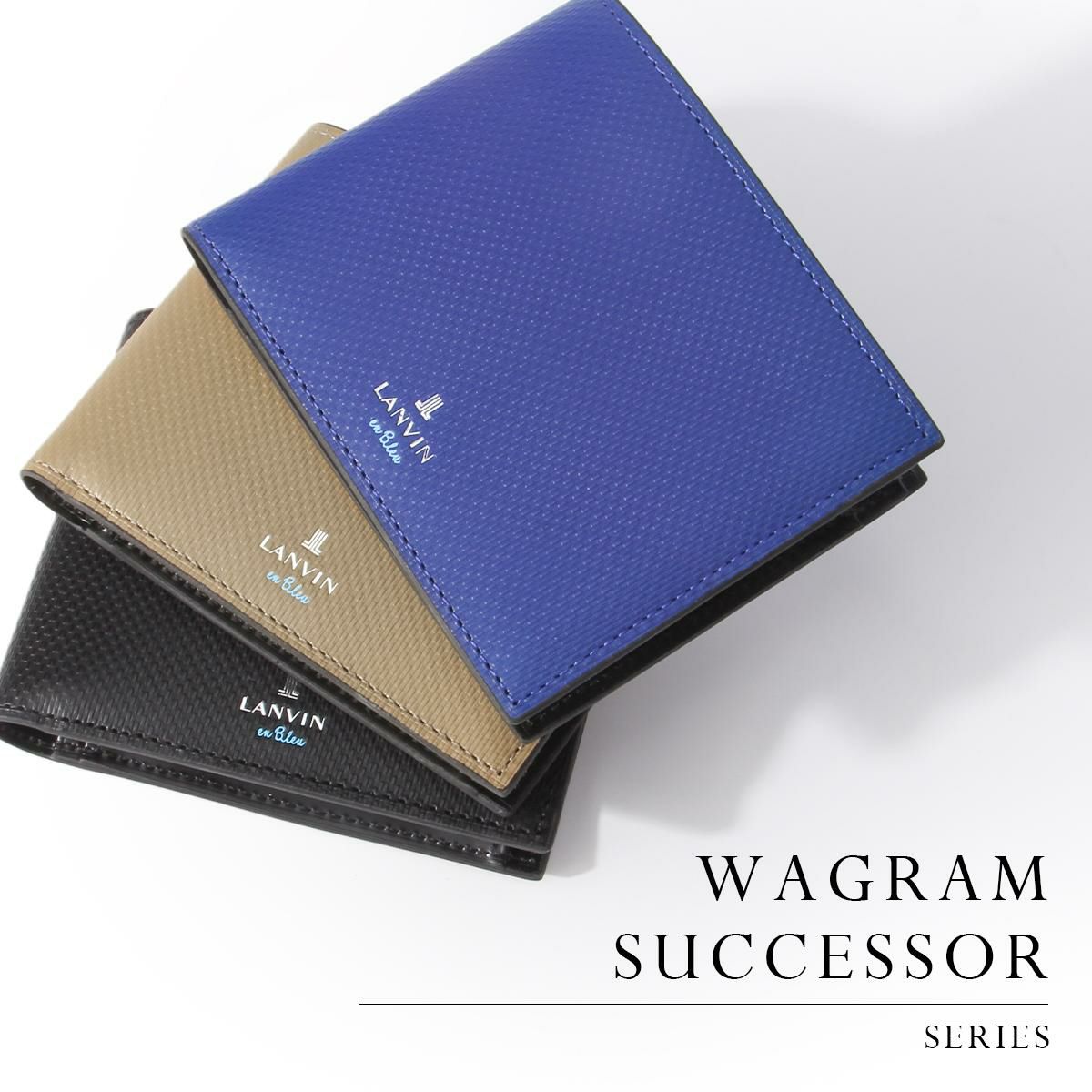 ランバンオンブルー ワグラム2 二つ折り財布 LANVIN en Bleu wagram2 504613