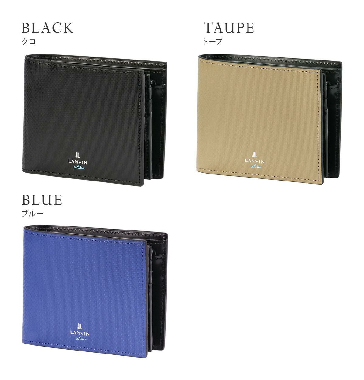 ランバンオンブルー ワグラム2 二つ折り財布 LANVIN en Bleu wagram2 504614