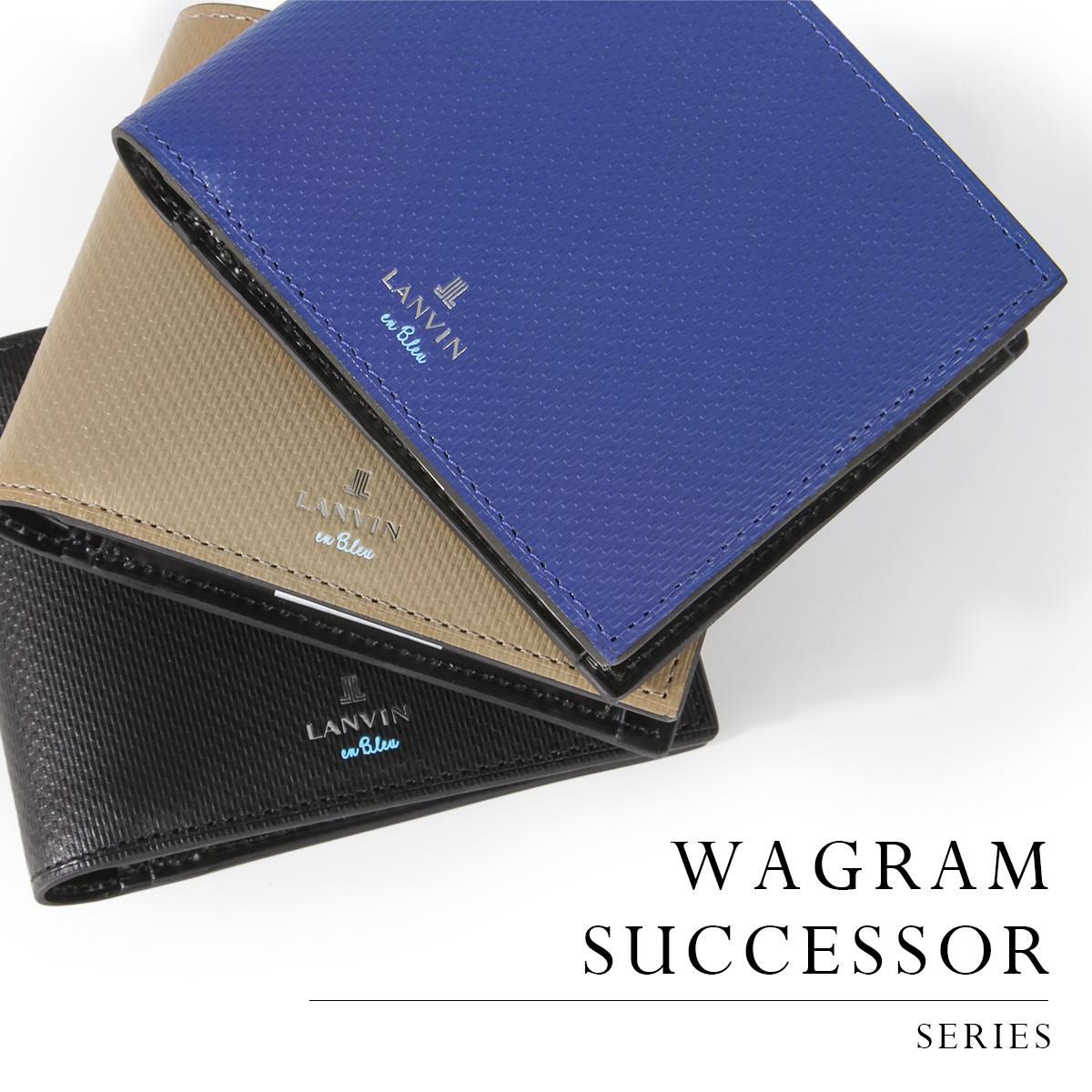 ランバンオンブルー ワグラム2 二つ折り財布 LANVIN en Bleu wagram2 504614