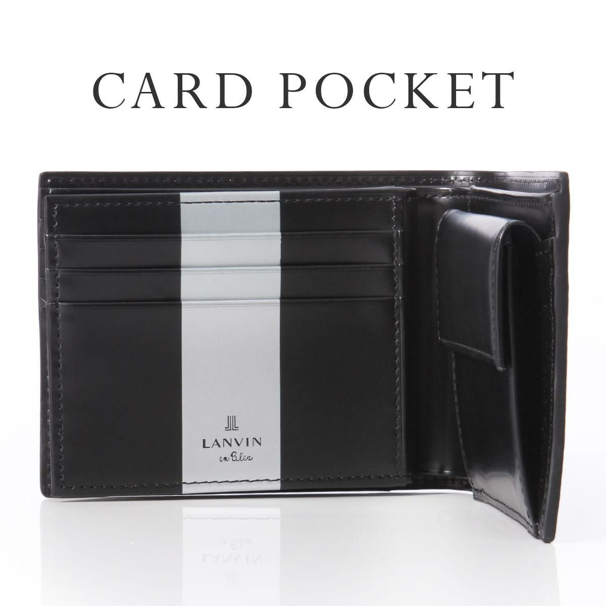 ランバンオンブルー ワグラム2 二つ折り財布 LANVIN en Bleu wagram2 504614