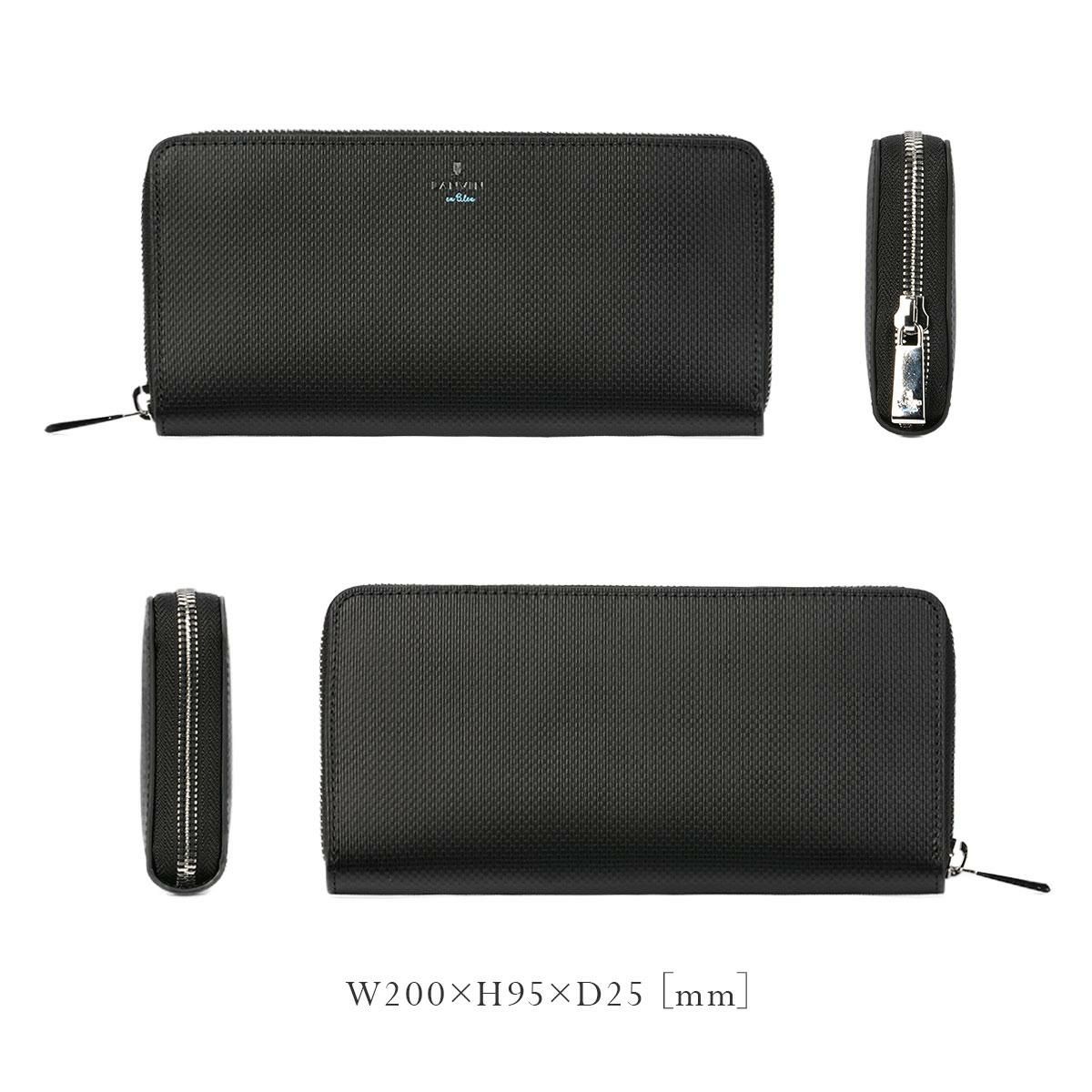 ランバンオンブルー ワグラム2 長財布 LANVIN en Bleu wagram2 504616