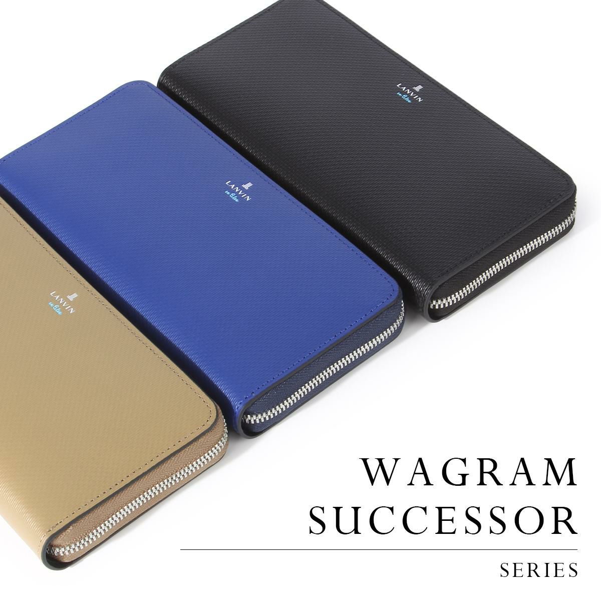 ランバンオンブルー ワグラム2 長財布 LANVIN en Bleu wagram2 504616