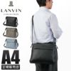 ランバン コレクション カンヌ ショルダーバッグ LANVIN COLLECTION 285113