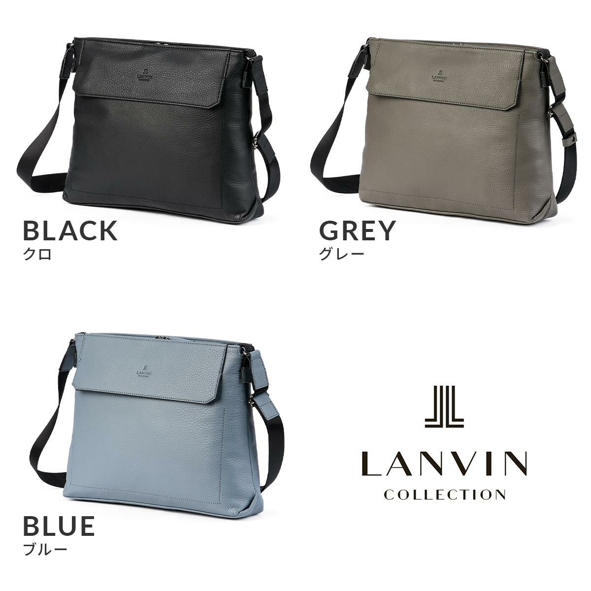 ランバン コレクション カンヌ ショルダーバッグ LANVIN COLLECTION 285113