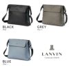 ランバン コレクション カンヌ ショルダーバッグ LANVIN COLLECTION 285113