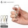 シー ブラスキーフォブ キーケース キーホルダー CIE BRASS KEY FOB cie-092304