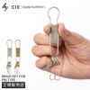 シー ブラスキーフォブ キーケース キーホルダー CIE BRASS KEY FOB 092303