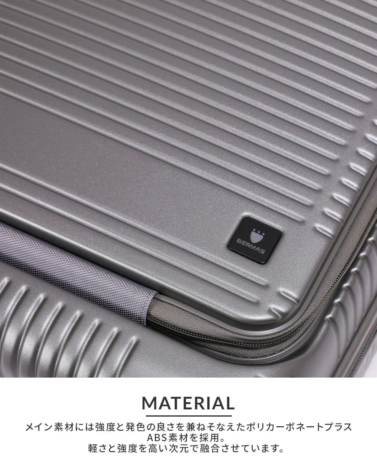 バーマス ユーロシティ2 スーツケース Lサイズ BERMAS EURO CITY 2 bermas-60297