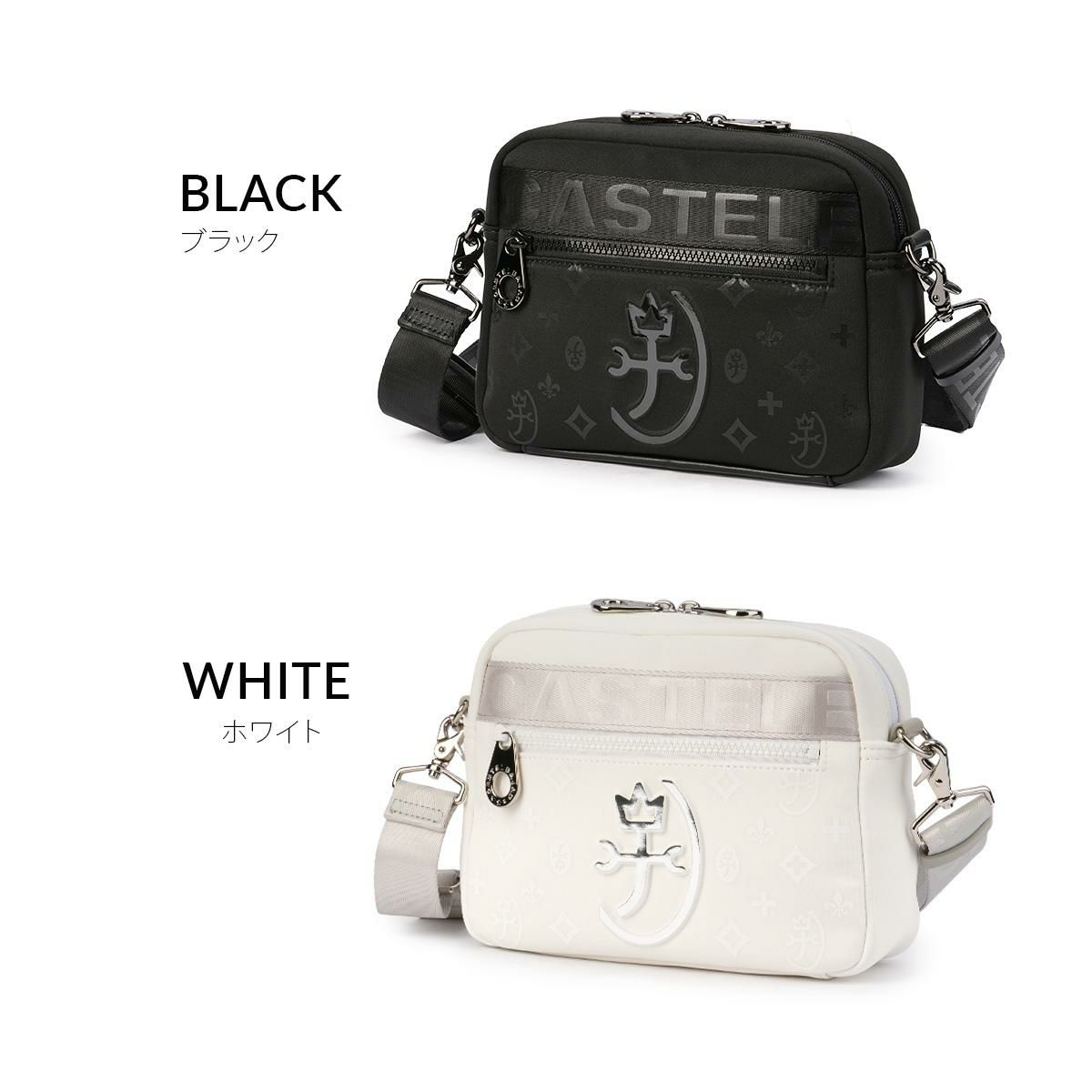 カステルバジャック ウェット ショルダーバッグ CASTELBAJAC WET 060151