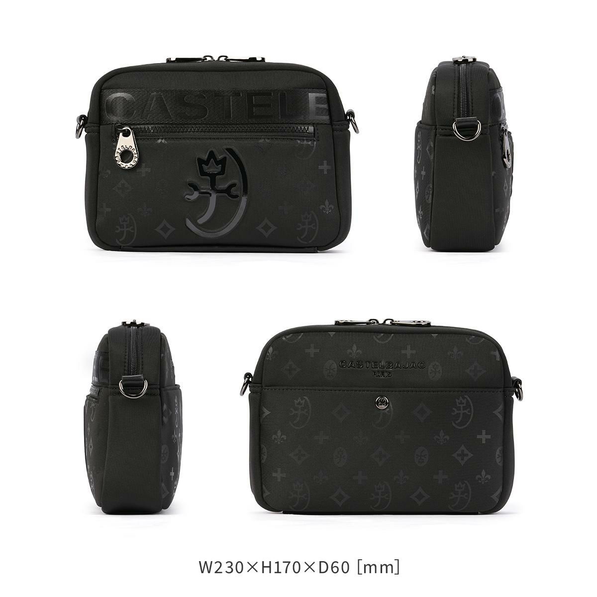 カステルバジャック ウェット ショルダーバッグ CASTELBAJAC WET 060151