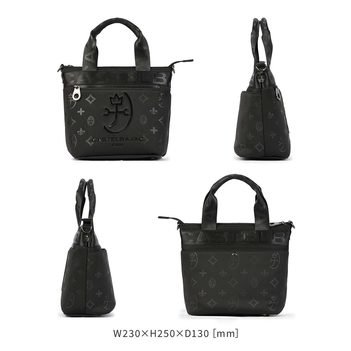 カステルバジャック ウェット トートバッグ CASTELBAJAC WET 060551