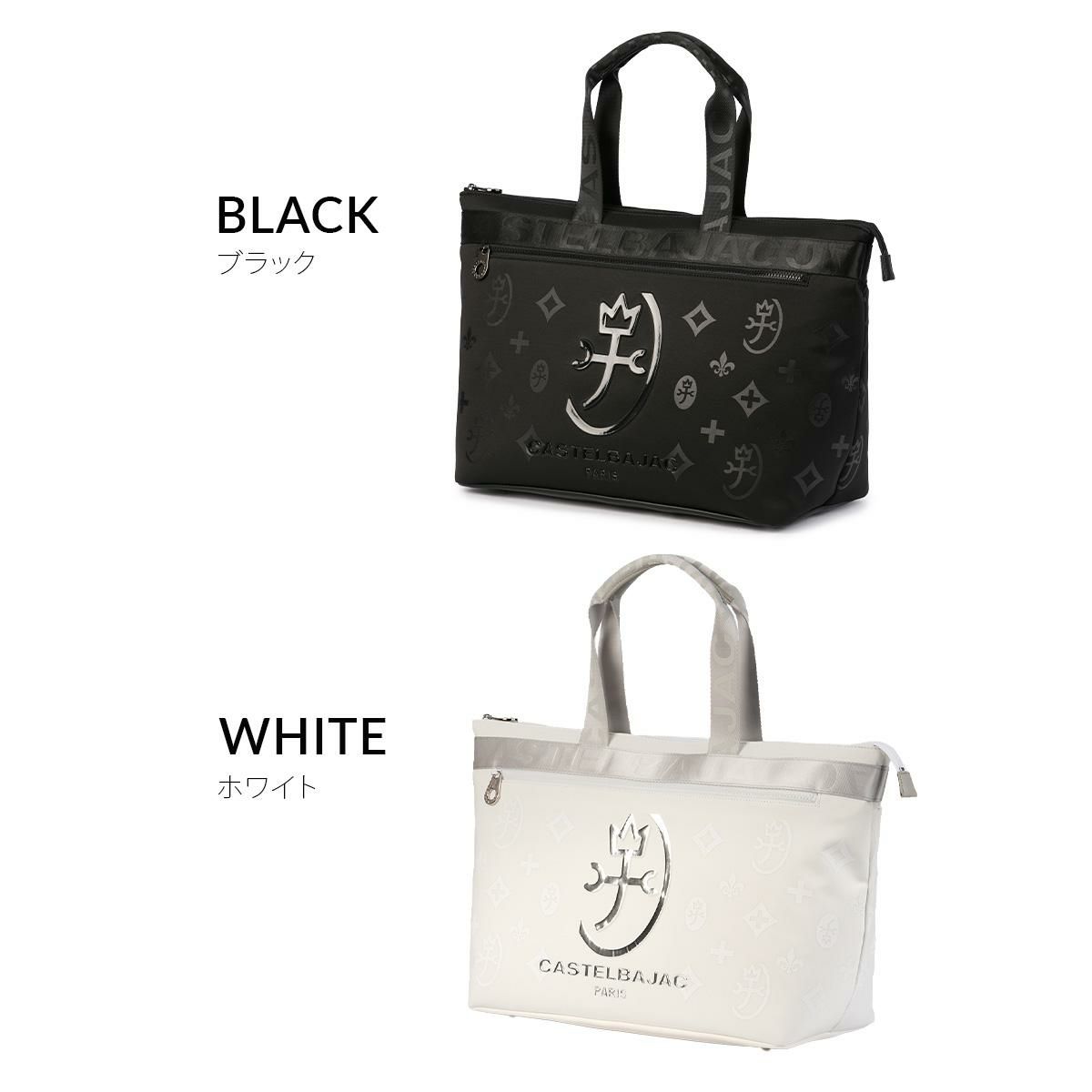 カステルバジャック ウェット トートバッグ CASTELBAJAC WET 060552