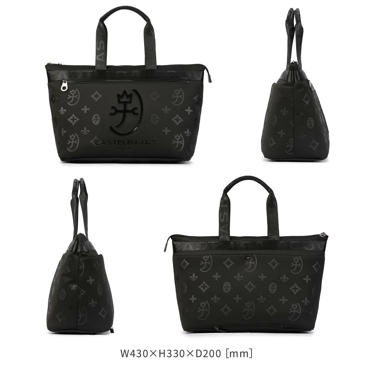 カステルバジャック ウェット トートバッグ CASTELBAJAC WET 060552