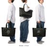 カステルバジャック ウェット トートバッグ CASTELBAJAC WET 060552