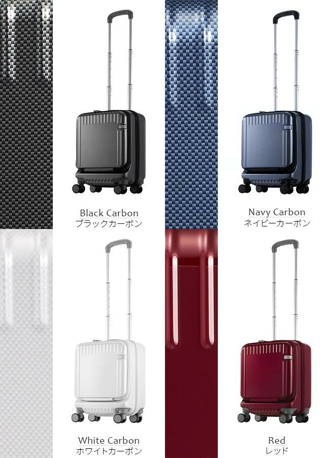 トーキョーレーベル パリセイド3-Z スーツケース Sサイズ SS 機内持ち込み ace.TOKYO Palisades3-Z 06910