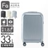 フリクエンター アウラ スーツケース Sサイズ SS 機内持ち込み FREQUENTER AURA 1-510