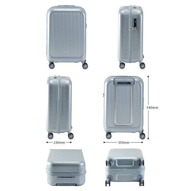 フリクエンター アウラ スーツケース Sサイズ SS 機内持ち込み