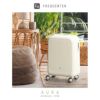 フリクエンター アウラ スーツケース Sサイズ SS 機内持ち込み FREQUENTER AURA 1-510