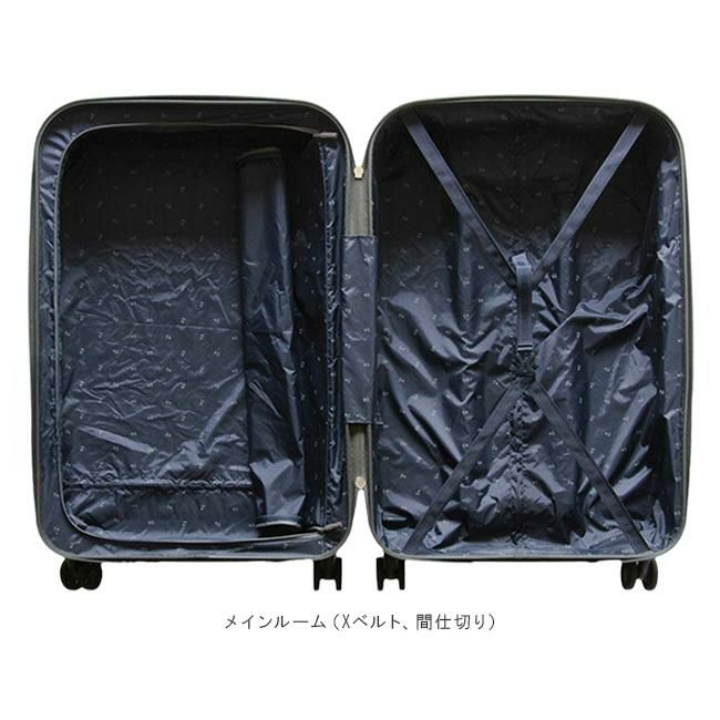フリクエンター アウラ スーツケース Sサイズ SS 機内持ち込み FREQUENTER AURA 1-510