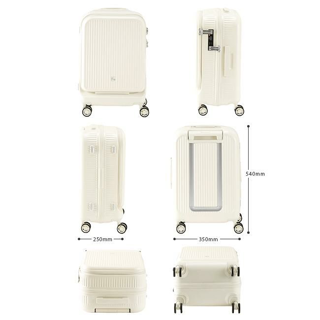 フリクエンター アウラ スーツケース Sサイズ SS 機内持ち込み FREQUENTER AURA 1-511