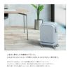フリクエンター アウラ スーツケース Sサイズ SS 機内持ち込み FREQUENTER AURA 1-511