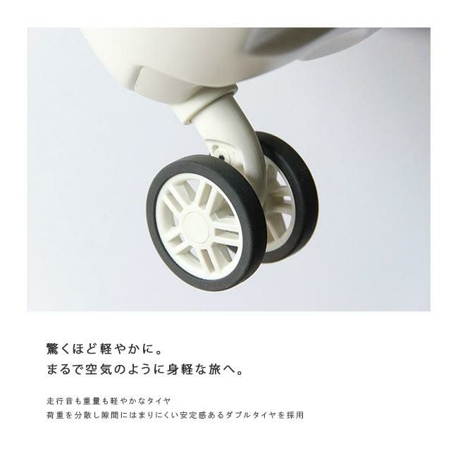 フリクエンター アウラ スーツケース Sサイズ SS 機内持ち込み FREQUENTER AURA 1-511