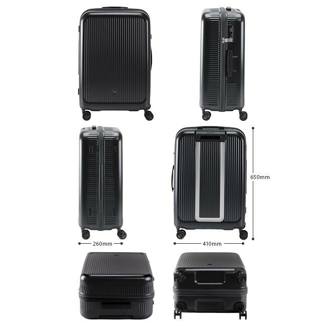 フリクエンター アウラ スーツケース Mサイズ FREQUENTER AURA 1-512