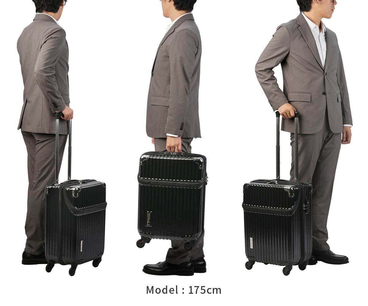 トラベリスト スーツケース Sサイズ SS 機内持ち込み TRAVELIST 76-35040
