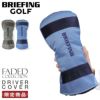 ブリーフィングゴルフ フェイデッド【LTD】 ゴルフ BRIEFING GOLF FADED brg251g46