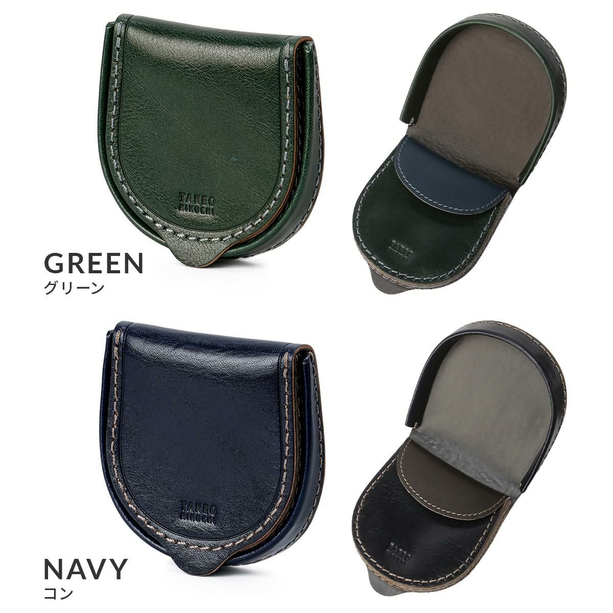 タケオキクチ/I イデア 小銭入れ コインケース TAKEO KIKUCHI 756601