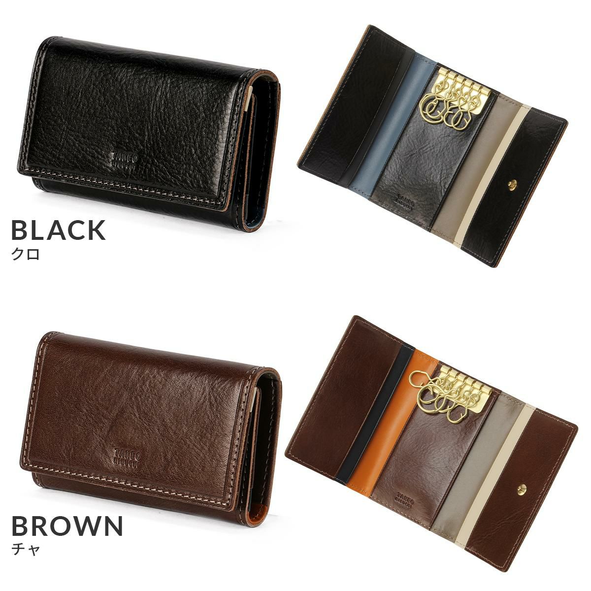 タケオキクチ/I イデア キーケース キーホルダー TAKEO KIKUCHI 756603