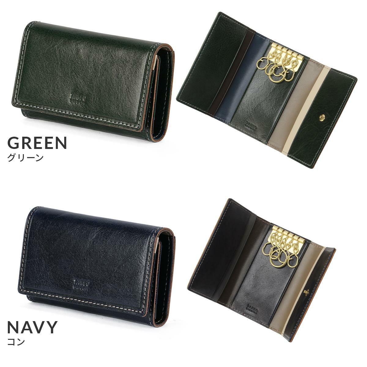 タケオキクチ/I イデア キーケース キーホルダー TAKEO KIKUCHI 756603