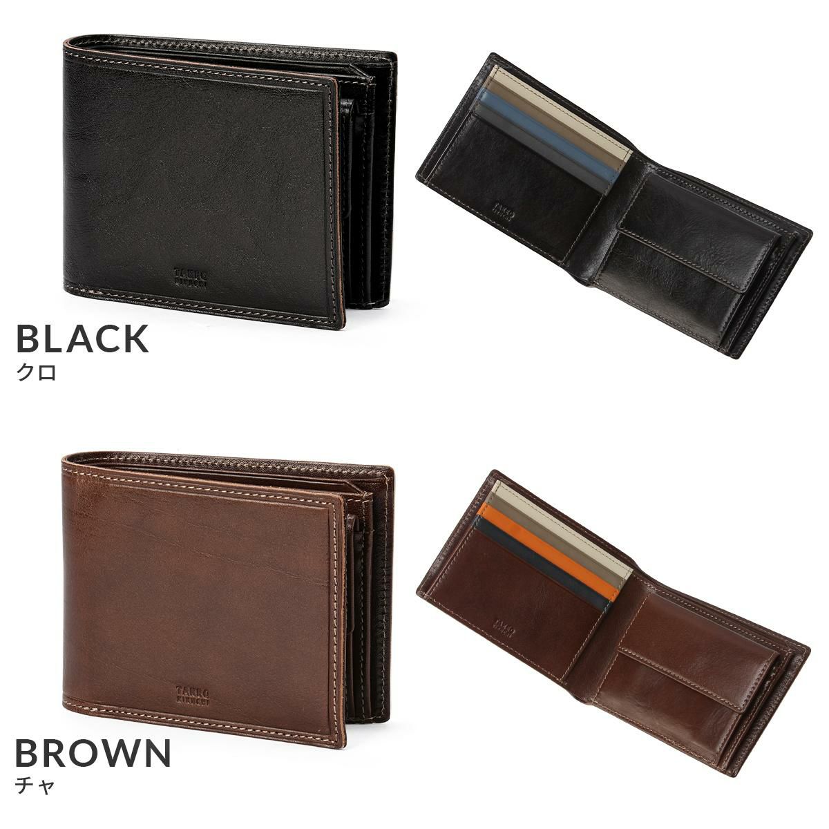 タケオキクチ/I イデア 二つ折り財布 TAKEO KIKUCHI 756604