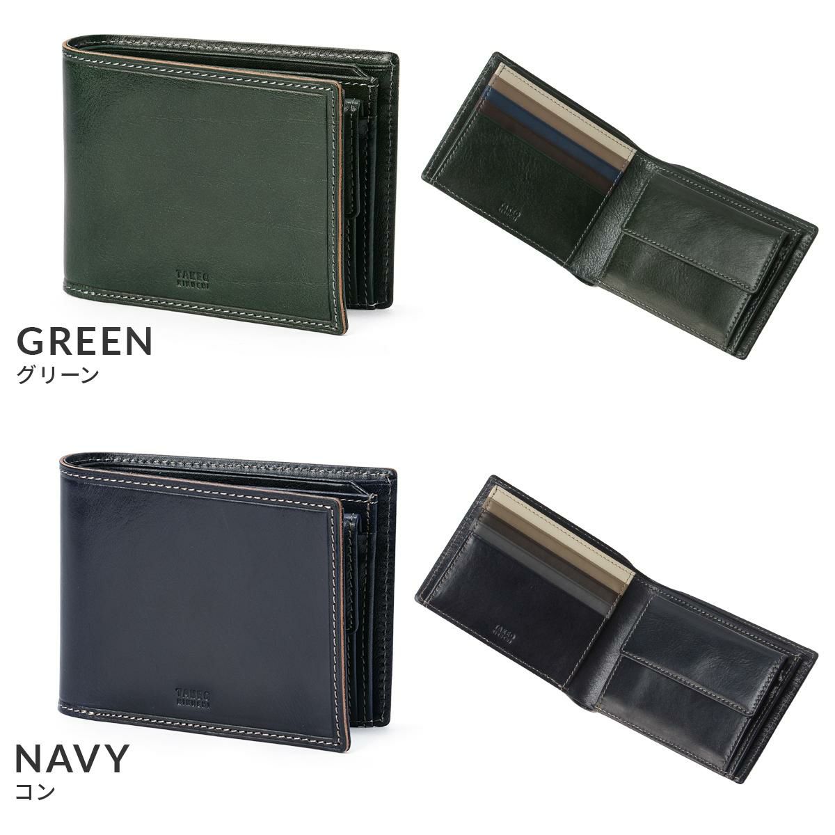 タケオキクチ/I イデア 二つ折り財布 TAKEO KIKUCHI 756604