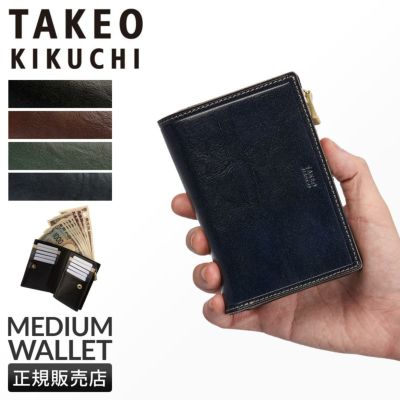 タケオキクチ/I イデア 長財布 TAKEO KIKUCHI 756607｜ONLINE STORE by