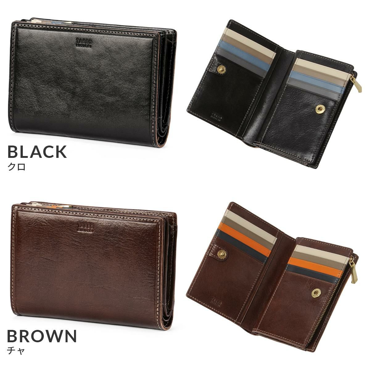 タケオキクチ/I イデア ミドル財布 TAKEO KIKUCHI 756605