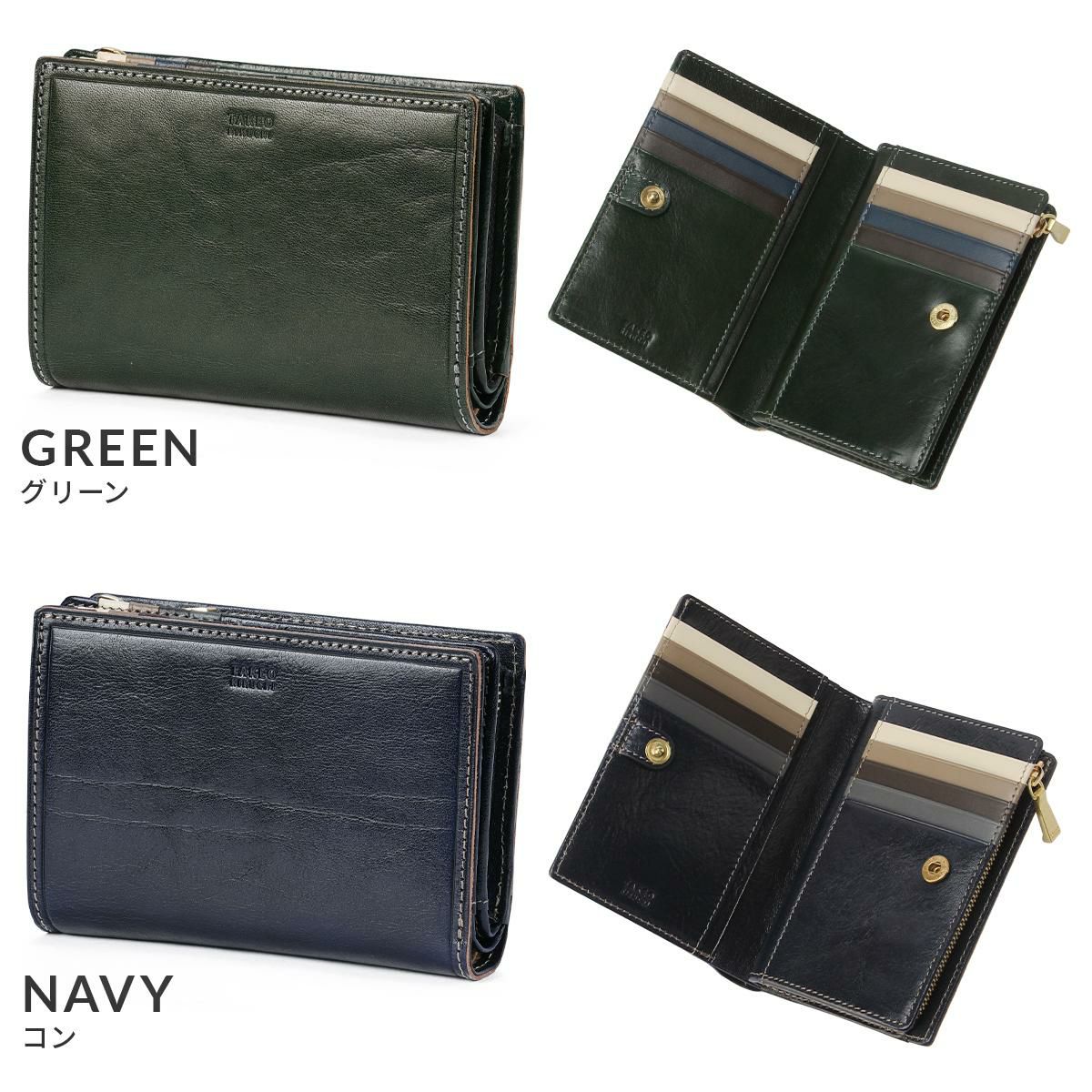 タケオキクチ/I イデア ミドル財布 TAKEO KIKUCHI 756605