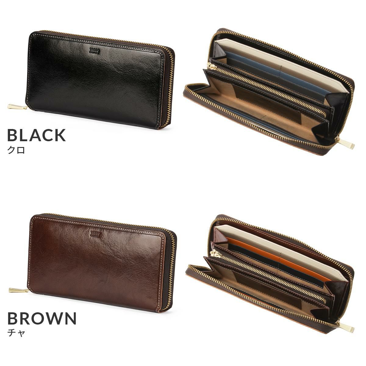 タケオキクチ/I イデア 長財布 TAKEO KIKUCHI 756607